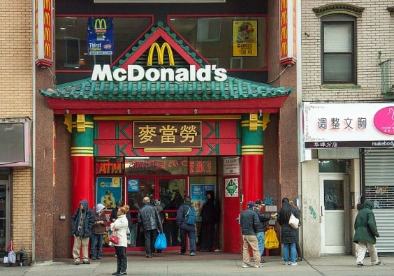 Un McDonald's en Chine